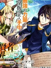 户外真人秀奔跑吧旷野在线看