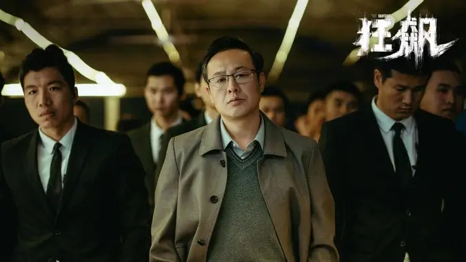 高分动漫雾海纪行视觉图