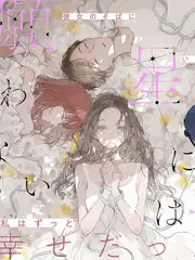 美食访谈综艺厨房里的哲学家